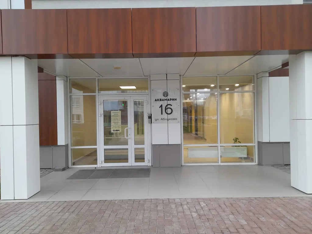 Студия Birds на 23 этаже с панорамным видом на реку