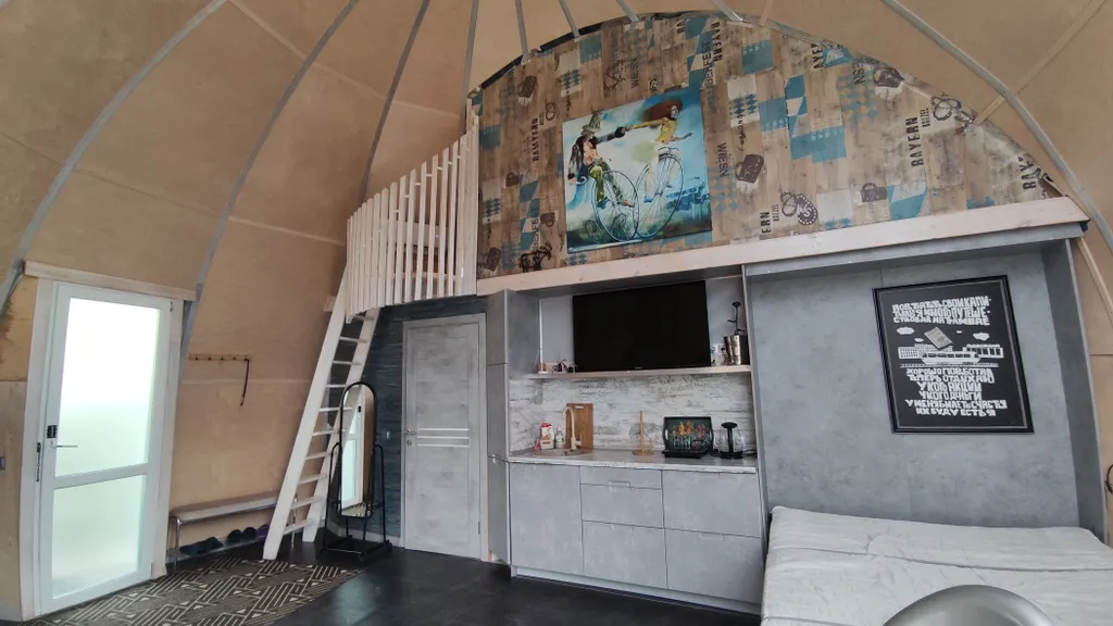 Купол Лисапедово