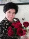 Александра