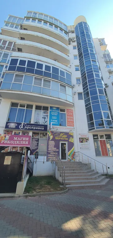 Квартира 4-комнатная Квартира — Геленджик