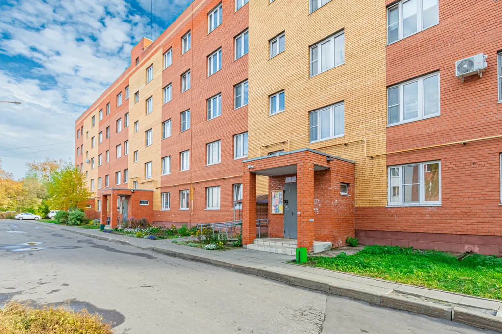 Уютная квартира