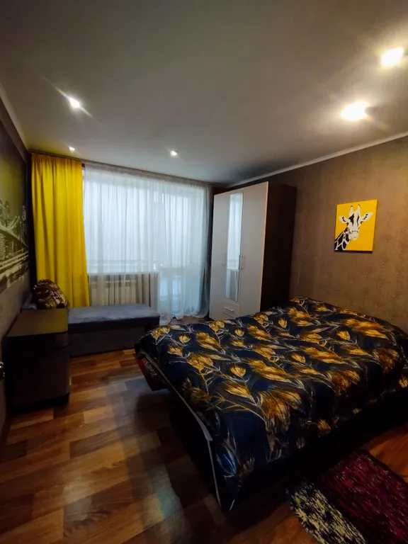 Уютная квартира