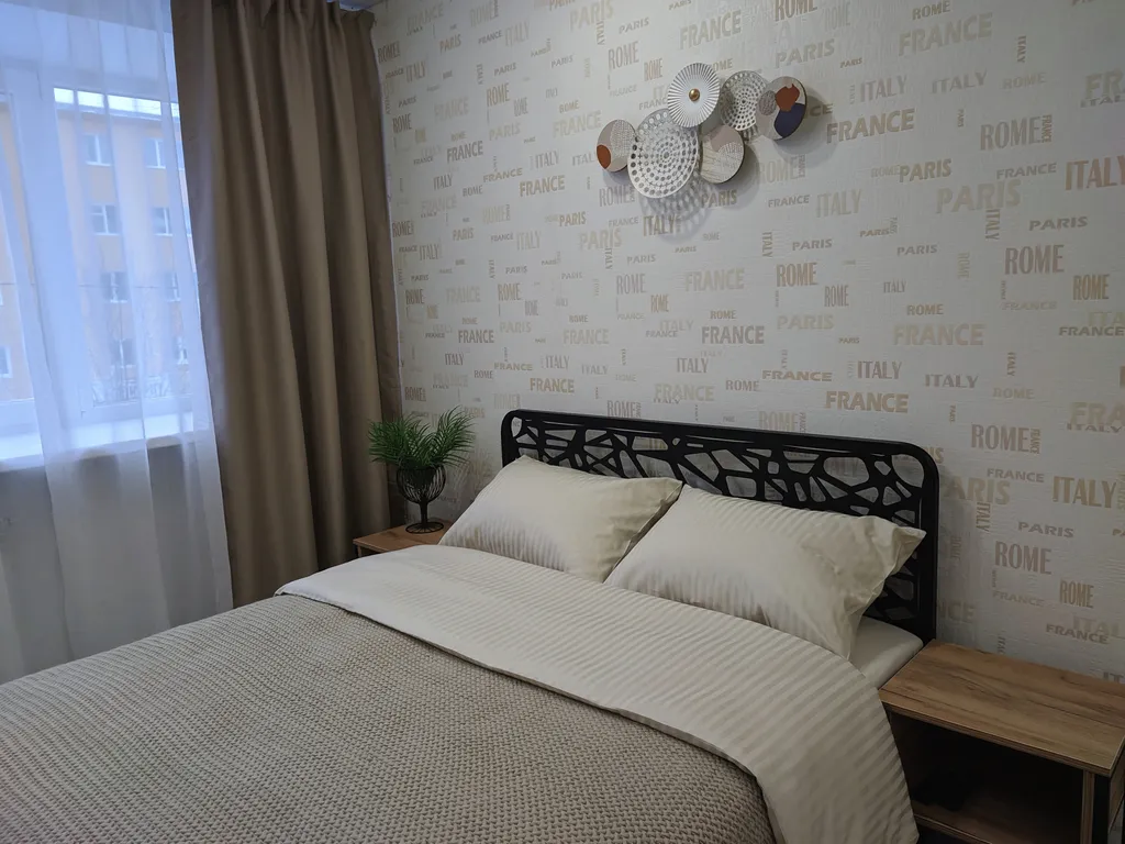 Сеть квартир " Огни города"