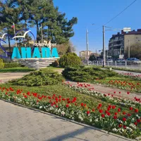 Ирина