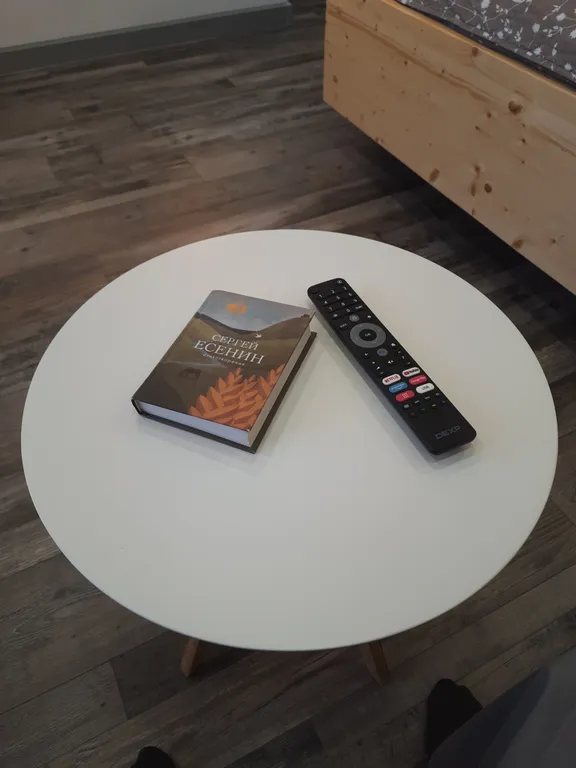 Уютная квартира в центре с видом на Уральские горы