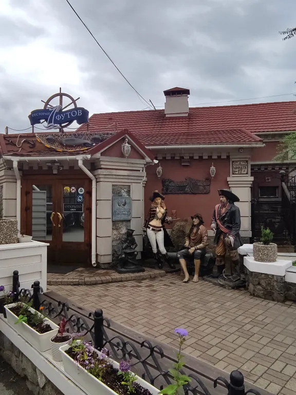 Квартира Квартира в центре с видом на бухту Золотой Рог — Владивосток
