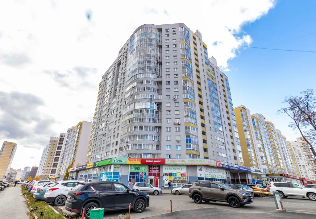Квартира Квартира Студия 24 — Екатеринбург