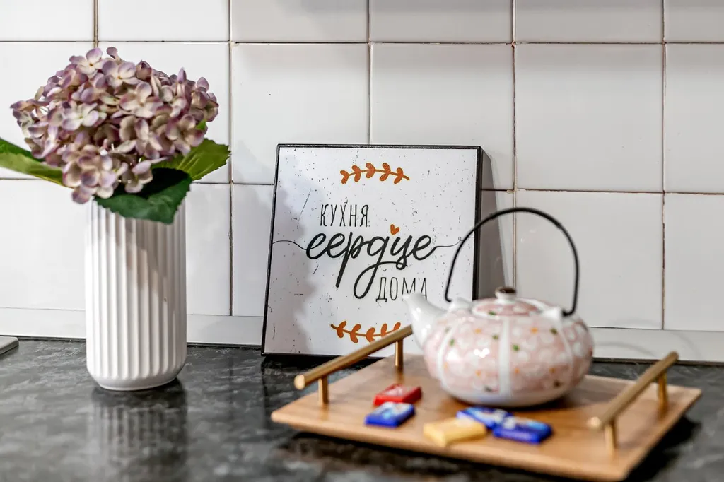 Уютная квартира в курортной зоне