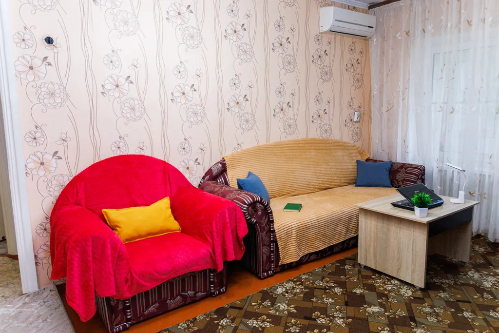 Трио Комфорт