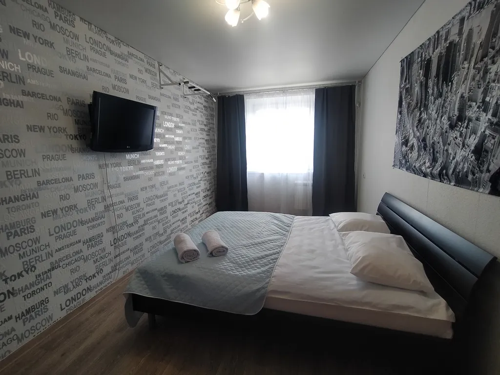 Квартира рядом с ТРЦ Родник