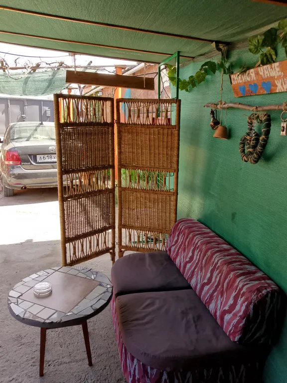 Радужный домик