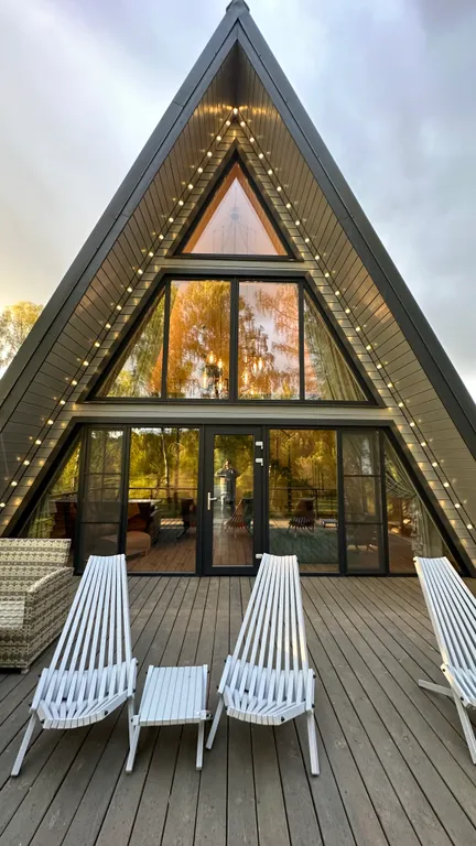 Большой афрейм