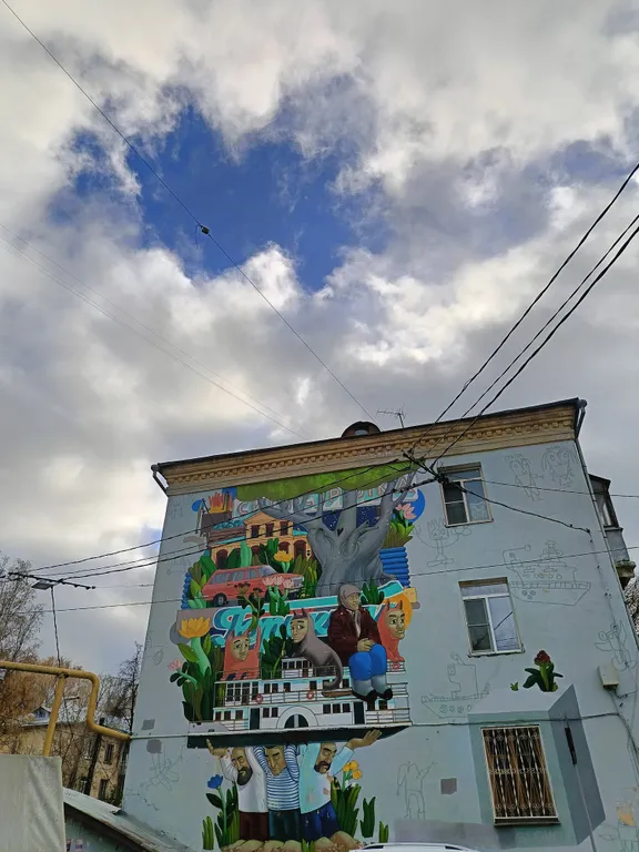 Уютная квартира в центре города