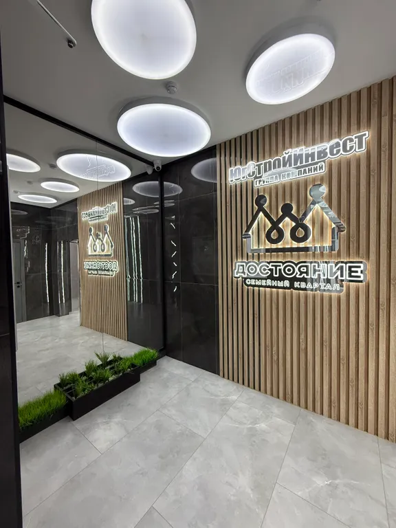 Квартира Квартира Уютная евродвушка с дизайнерским ремонтом в современном ЖК Достояние — Краснодар