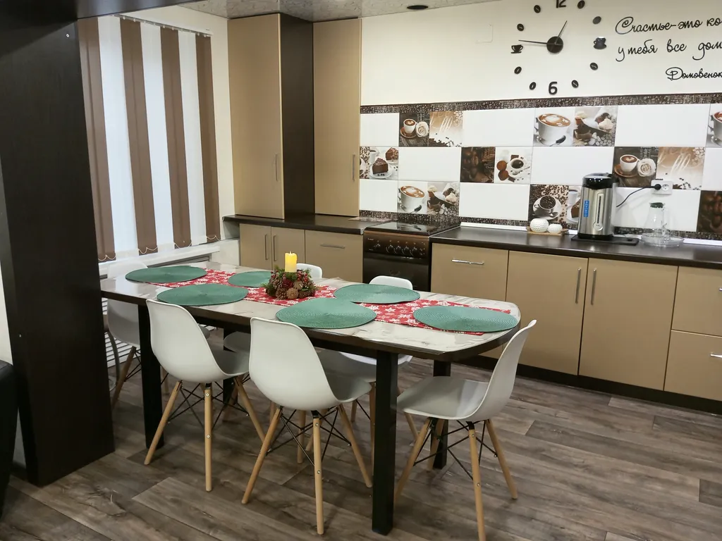 Новый дом в центре города