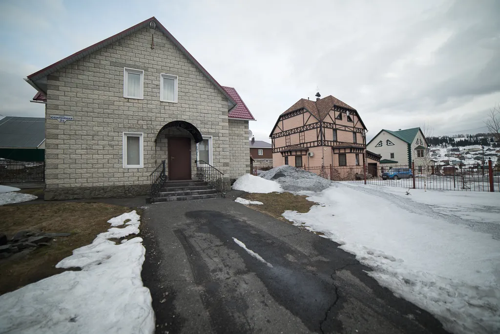 3-комнатный Дом