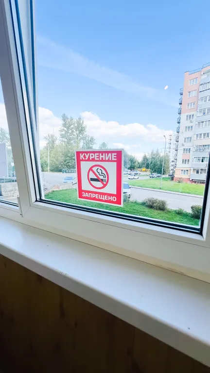 Уютная квартира в 10 минутах от площади Победы, аэропорта и вокзала