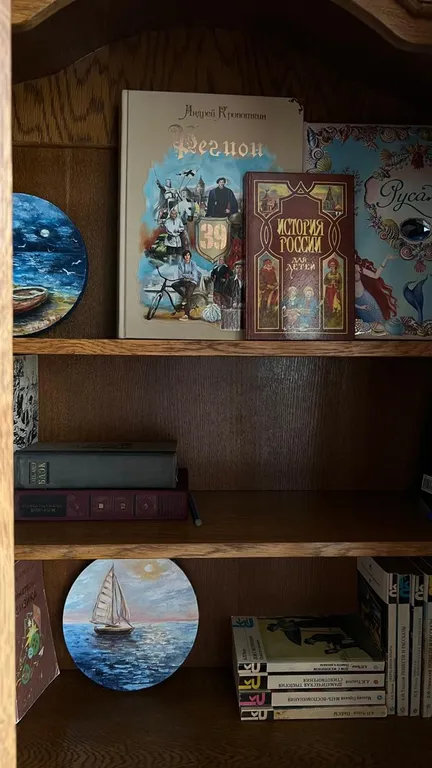 Апартаменты MoreArti