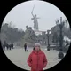 Иван