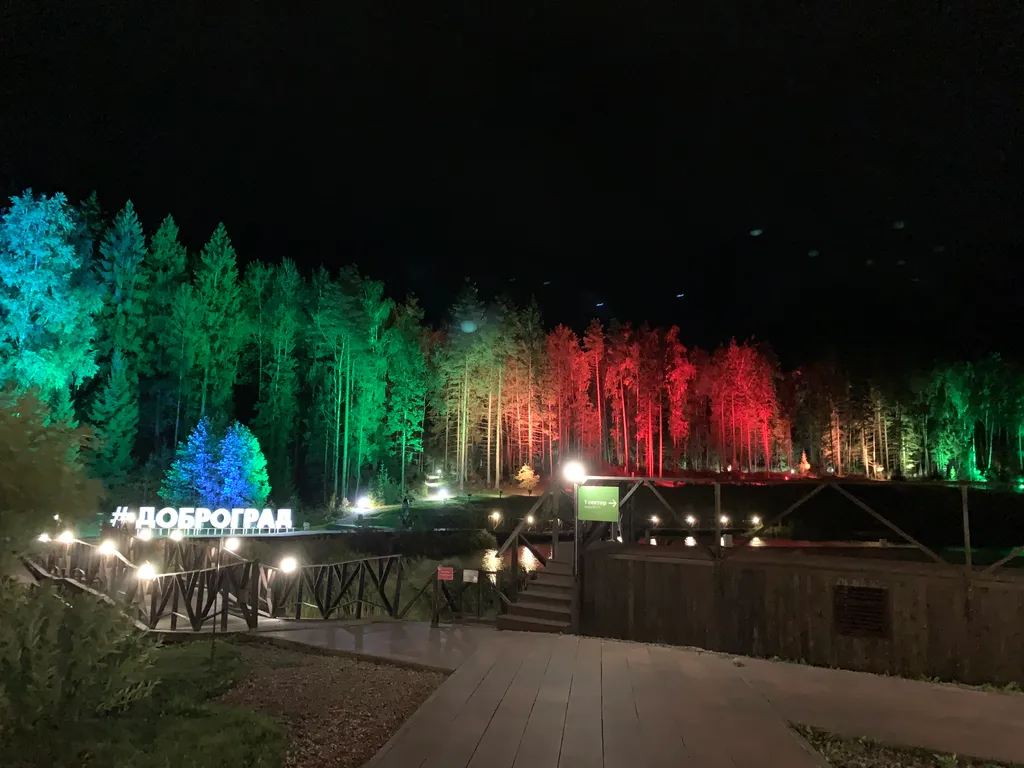 Семейный таунхаус