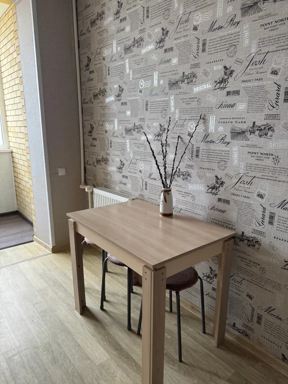 Уютная квартира в новом доме