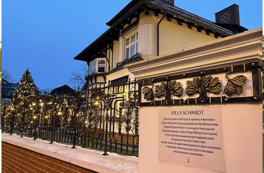 Квартира Апартаменты Кёкенхоф в районе Амалиенау — Калининград