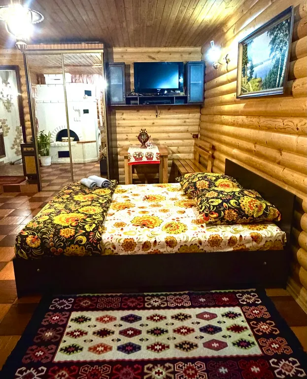 Квартира Комната — Казань