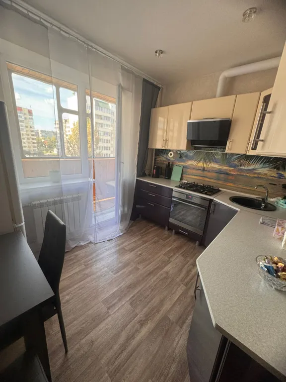 Уютная квартира