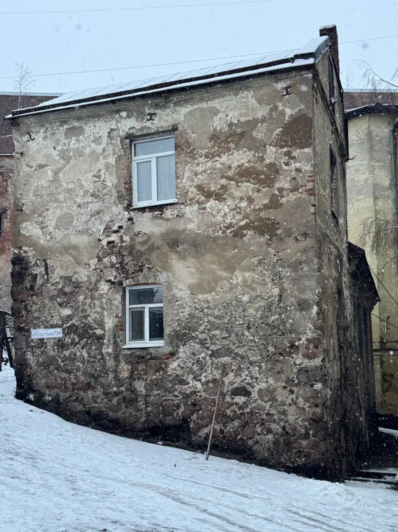 Апартаменты Комфорт на Крепостной