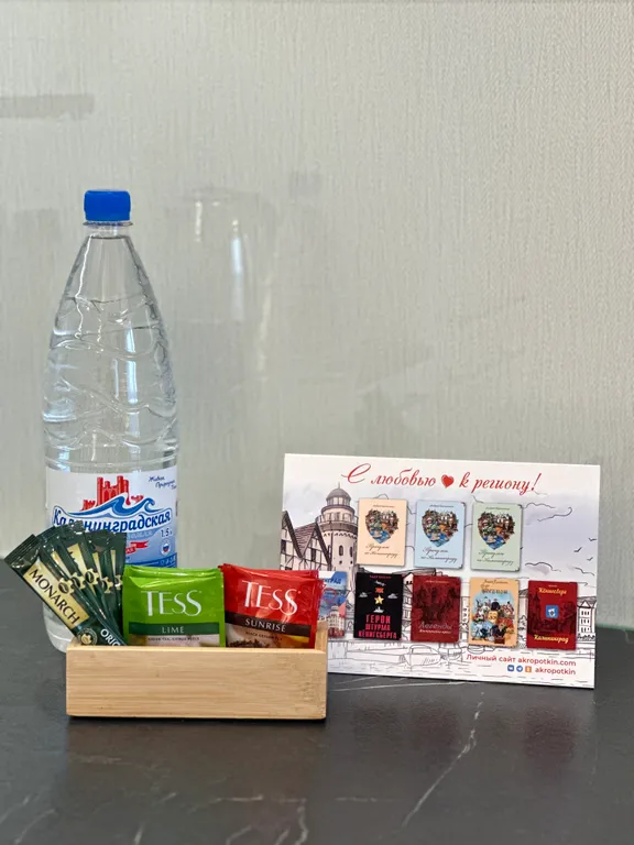 Квартира 3-комнатная Квартира — Калининград