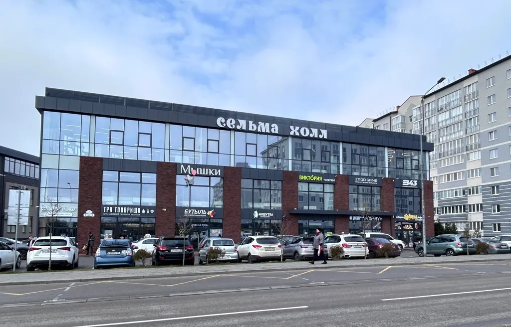 Квартира Квартира Дивный отдых — Калининград