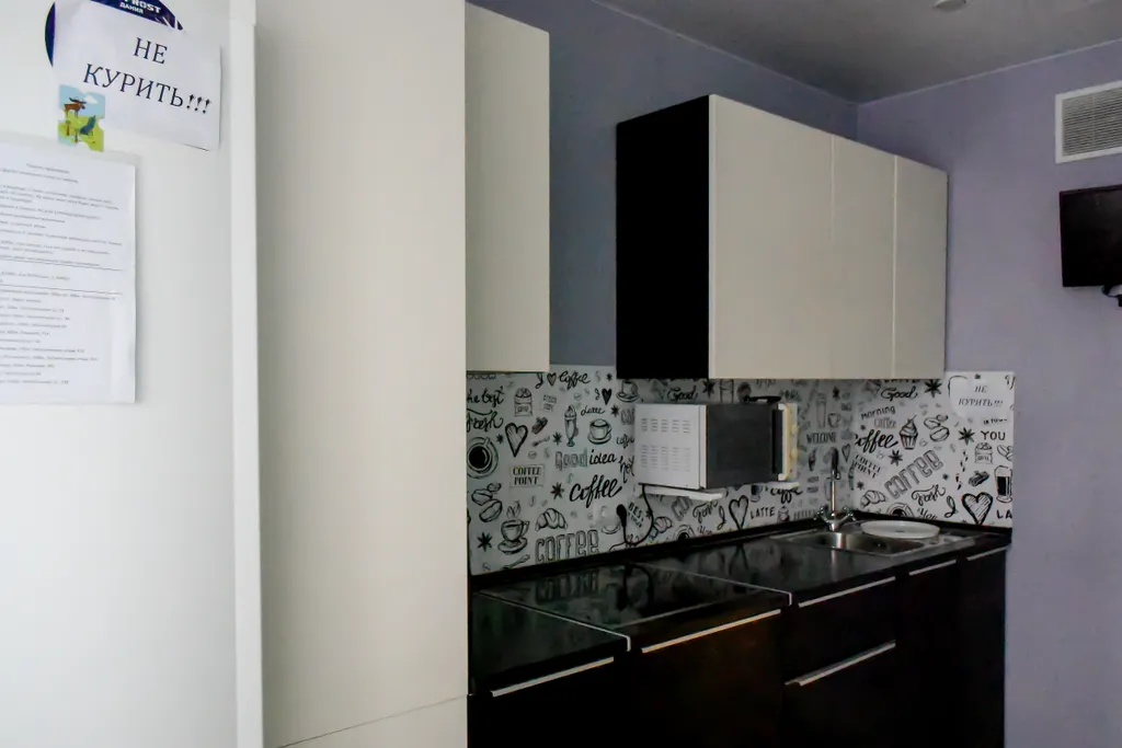 Уютная квартира с видом на Кремль у аквапарка