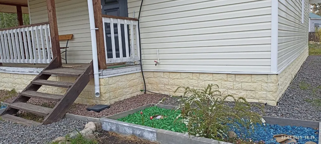 Дом у трёх озер