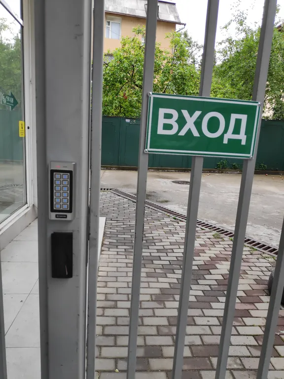 Квартира Уютная квартира в центральном районе — Сочи