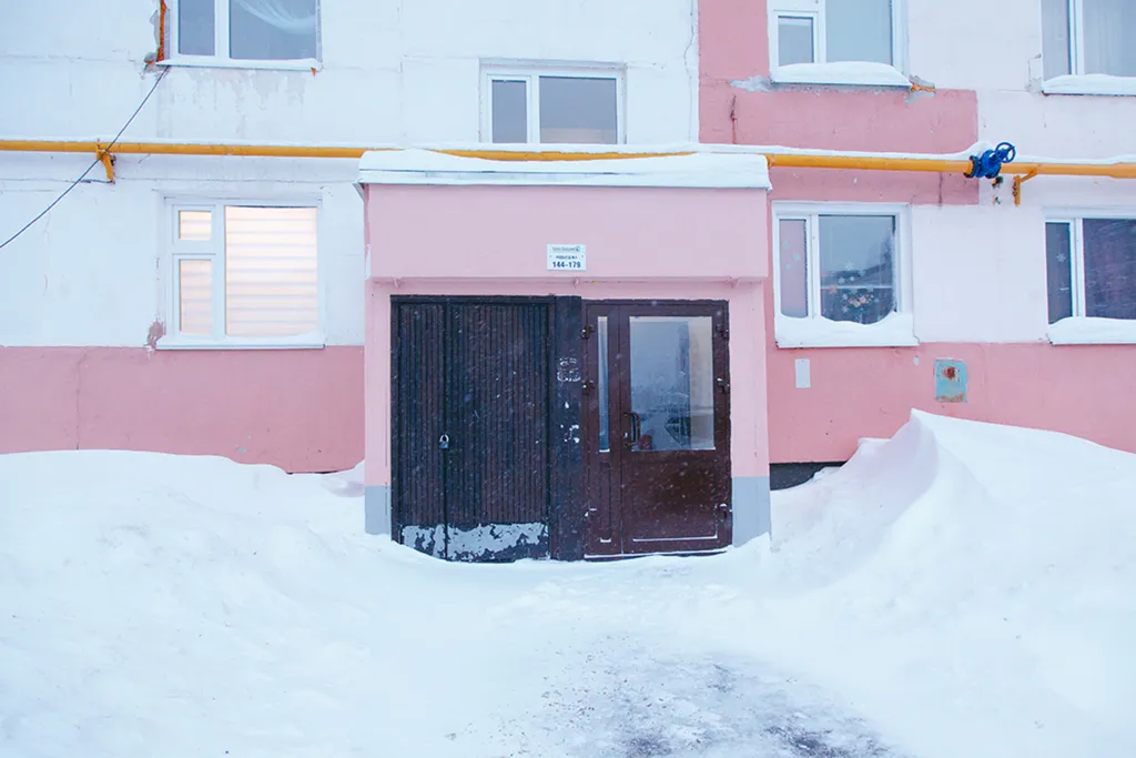 Полуночное солнце