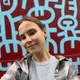 Полина
