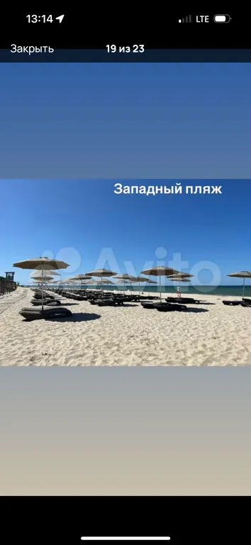 Квартира Квартира евродвушка у моря — Зеленоградск