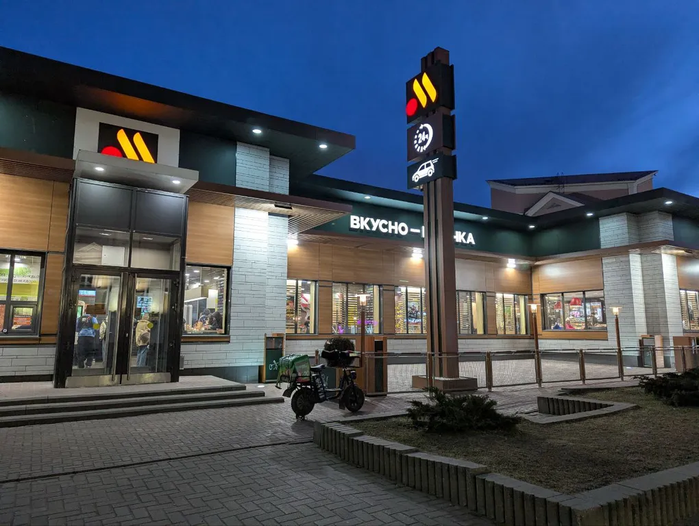 Квартира Однокомнатная квартира рядом с центром — Ярославль