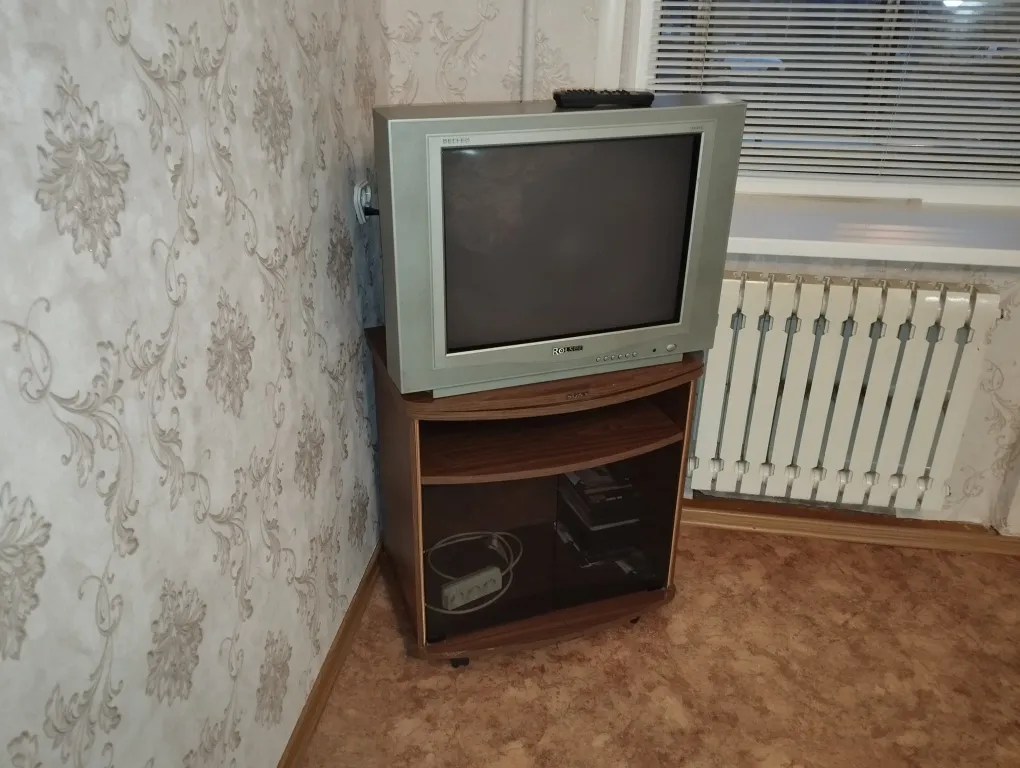 Домашний уют