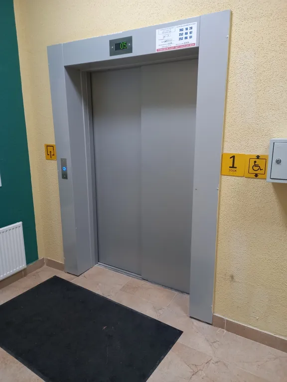 Квартира Апартаменты у НИИ Петрова — Песочный