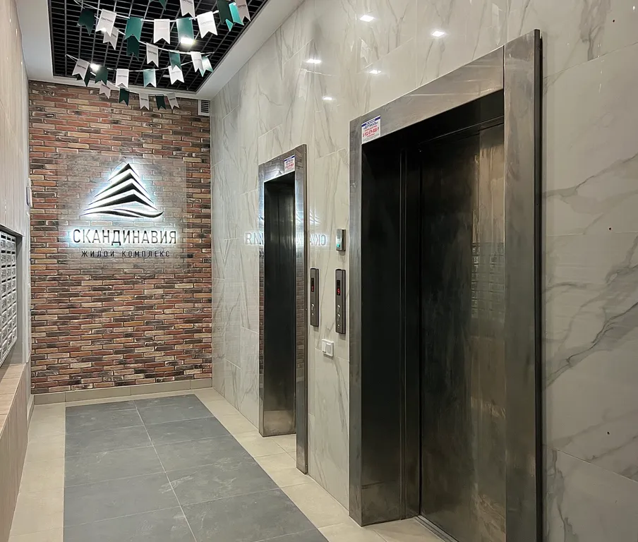 Евро двухкомнатная квартира на Набережной в ЖК Скандинавия