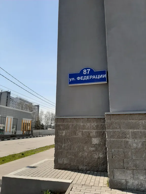 2-комнатная в центре города, рядом УИГА, Академия речи, Глазцентр