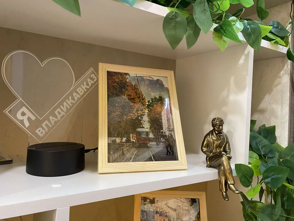 Сердце Владикавказа на Цаголова