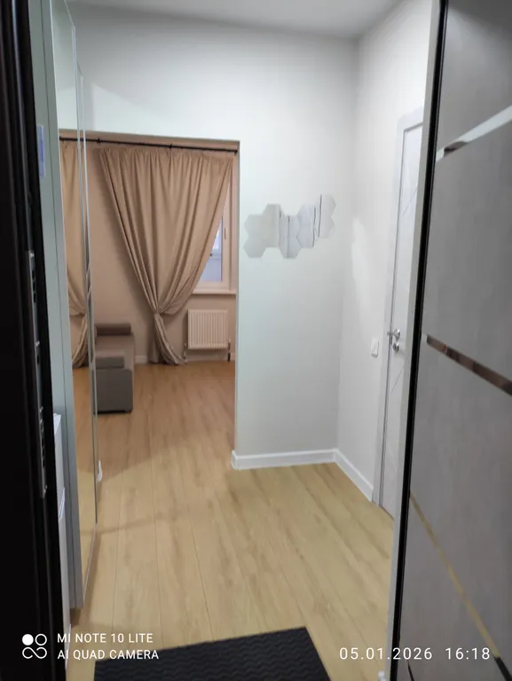 Квартира 1-комнатная Квартира — Краснодар