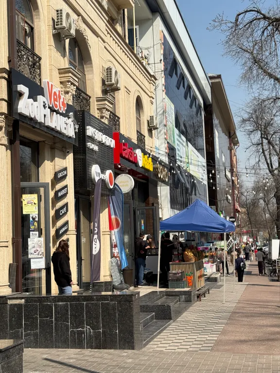 Eco Park by Royal rentals