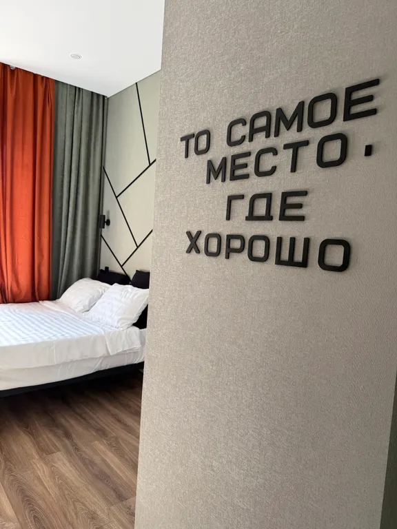 Апартаменты у Кремля — аренда посуточно в Казань