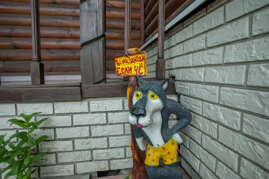 4-комнатный Дом