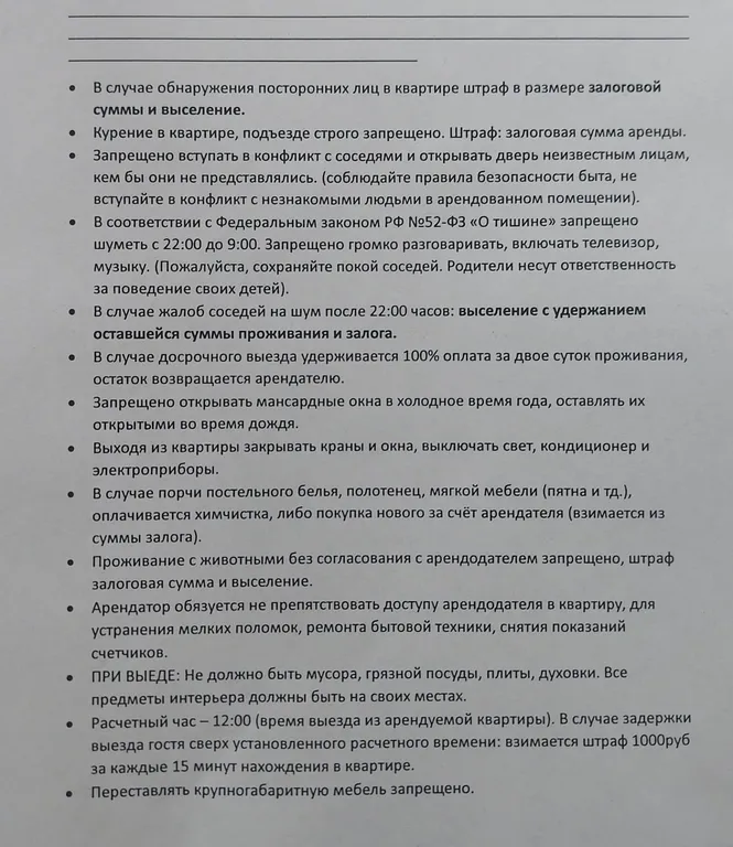 Мансарда у Эрмитажа с балконом