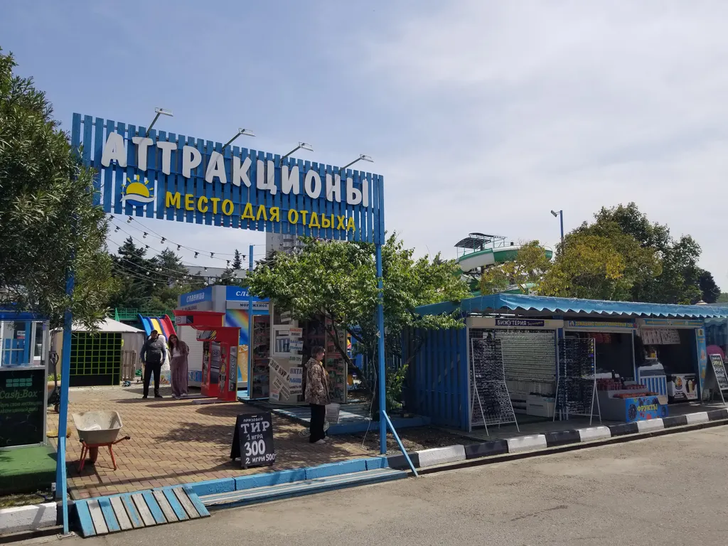 Квартира Уютная квартира в лучшем комплексе курортного городка в 150м от моря — Сочи
