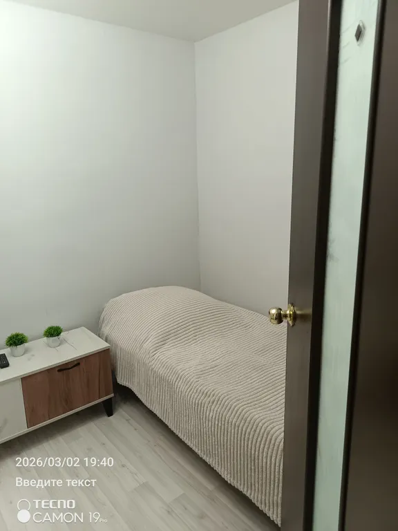 2-комнатная Квартира